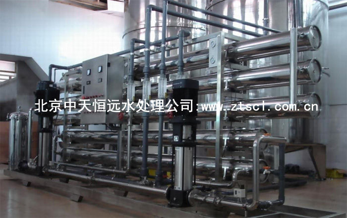 某水廠采購我公司3T/H反滲透設(shè)備案例 某水廠采購我公司3T/H反滲透設(shè)備案例