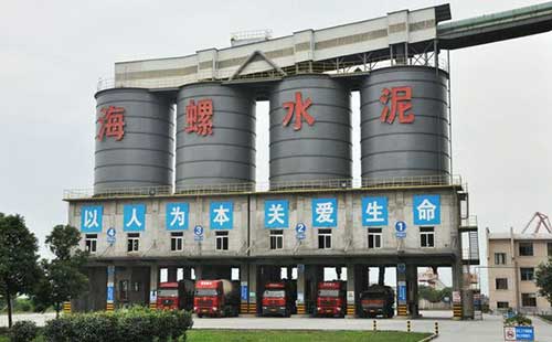 陽(yáng)春海螺水泥廠事件 陽(yáng)春海螺水泥廠事件