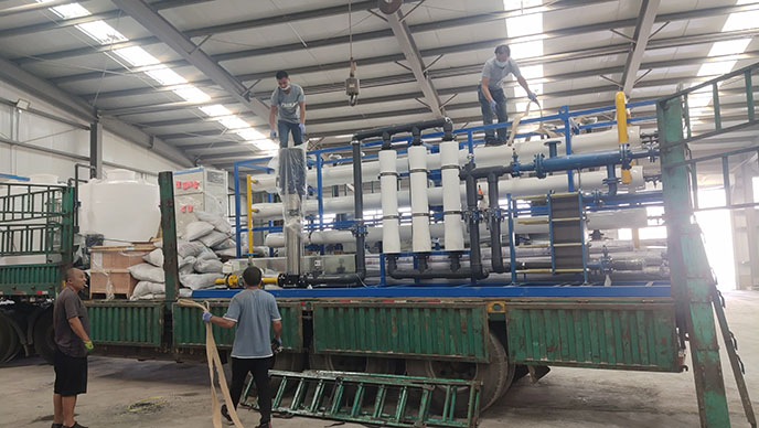 內(nèi)蒙古化工銀根礦采購(gòu)中天恒遠(yuǎn)2套25噸苦咸水淡化設(shè)備 內(nèi)蒙古化工銀根礦采購(gòu)中天恒遠(yuǎn)2套25噸苦咸水淡化設(shè)備